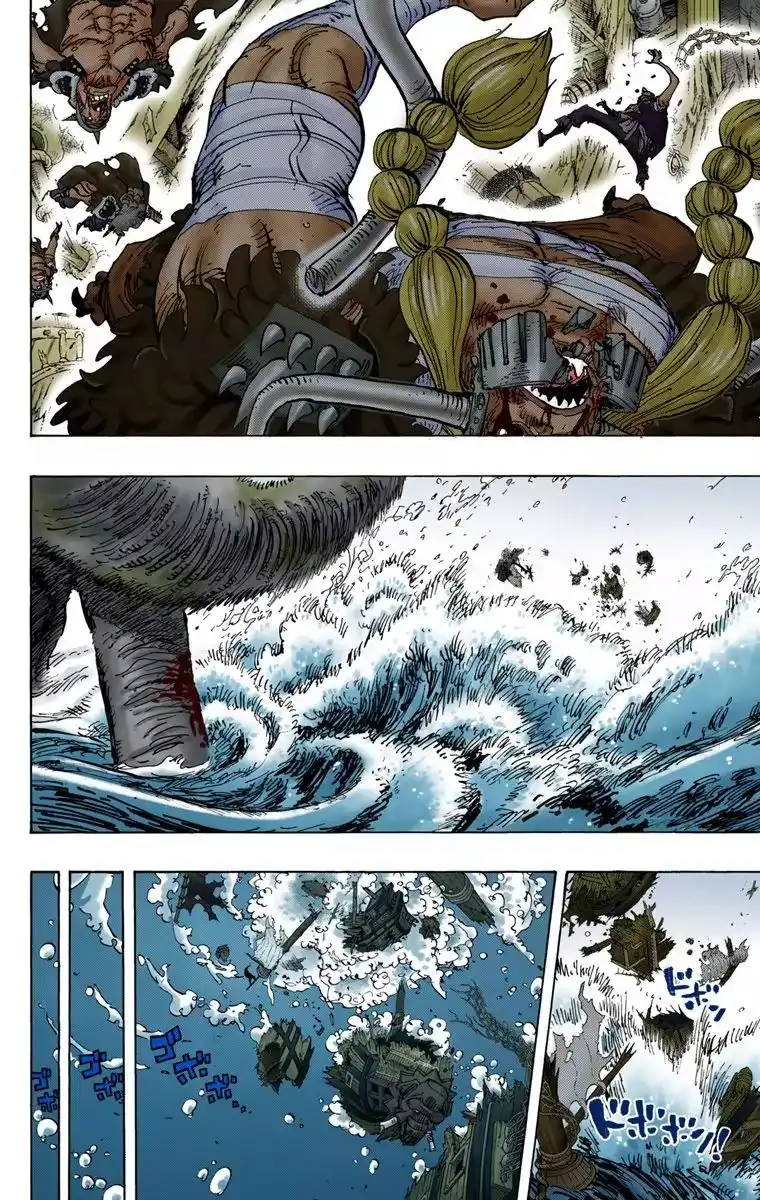 One Piece - Digital Colored Comics Chapter 821 15